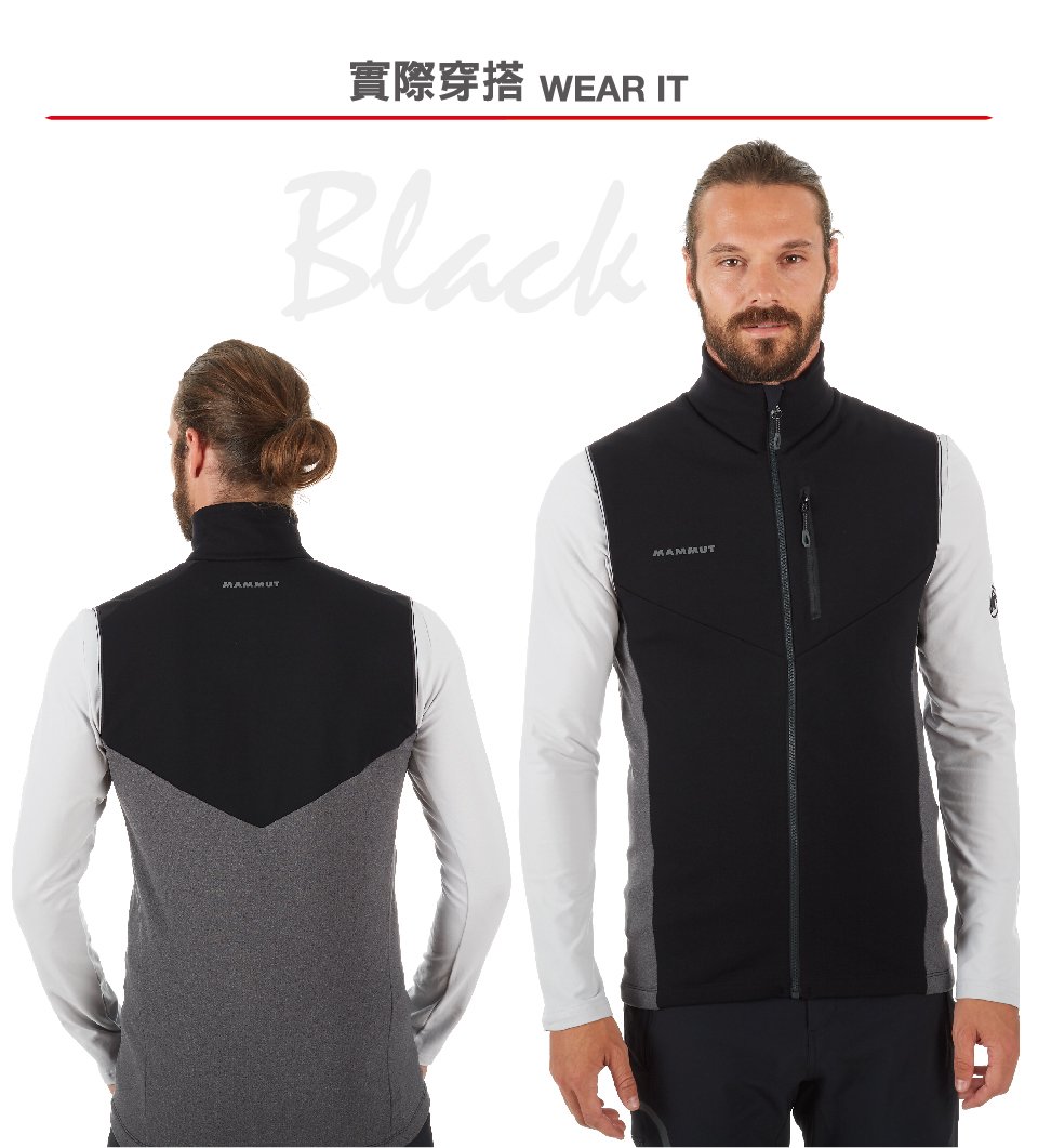 Mammut 長毛象 Aconcagua ML Vest Men 快乾耐磨刷毛中層背心 黑色 男款 #1014-00330