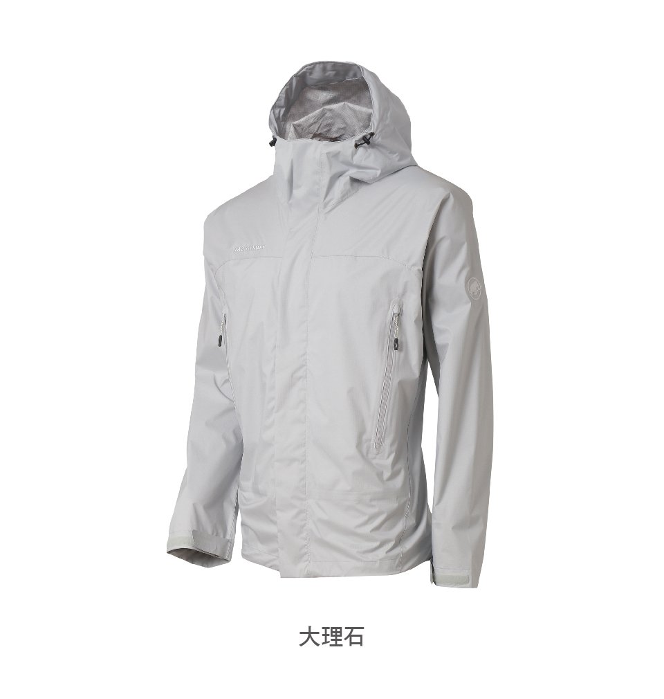 Mammut 長毛象 MICROLAYER Jacket Men 連帽防風防水外套 男款 大理石 #1010-25331(亞洲限定款)