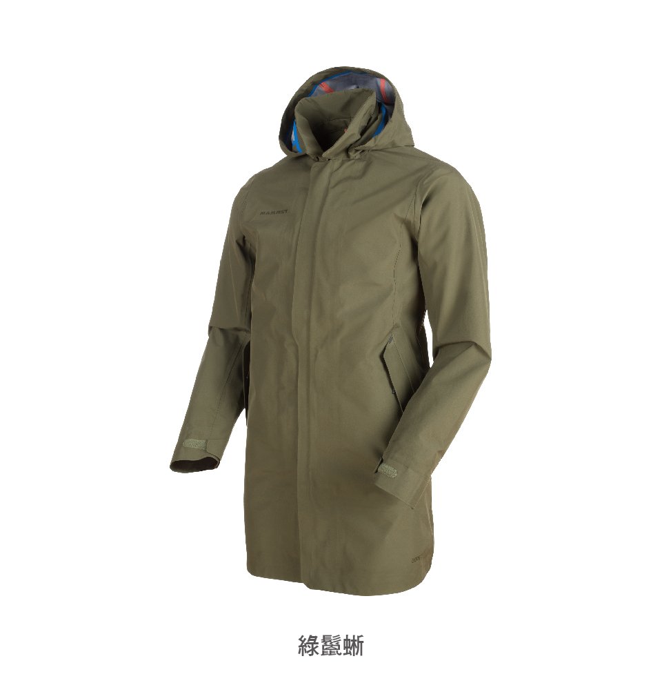 Mammut 長毛象 Seon 3 in 1 HS Hooded Coat AF GTX兩件式防水外套 男款 綠鬣蜥 #1010-26700(亞洲限定款)