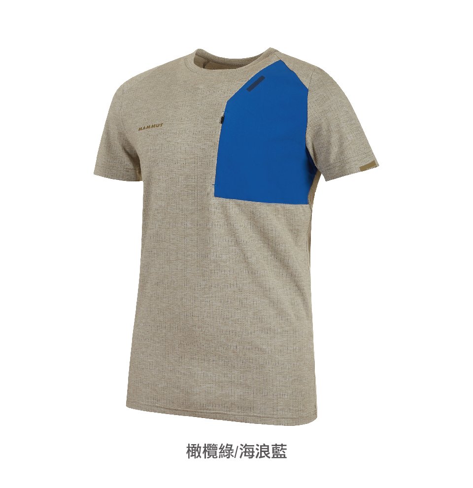 Mammut 長毛象 Crashiano Pocket T-Shirt Men 機能短袖 T-Shirt 男款 黑色 #1017-00920