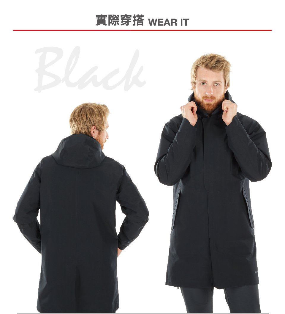 Mammut 長毛象 Seon 3 in 1 HS Hooded Coat AF GTX兩件式防水外套 男款 綠鬣蜥 #1010-26700(亞洲限定款)