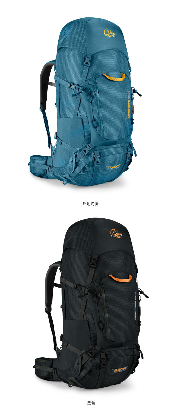 Lowe Alpine AXIOM Cerro Torre 65:85 背負系統 重裝後背包 黑 #FBP95