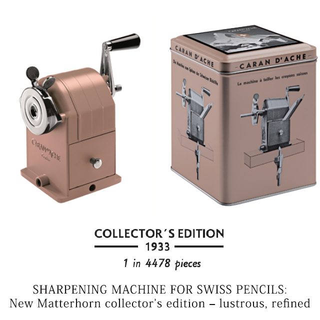瑞士 卡達 CARAN D'ACHE 金屬香檳金削鉛筆機-馬特洪峰限定版(0455.997)附金屬禮盒 全球限量4478台