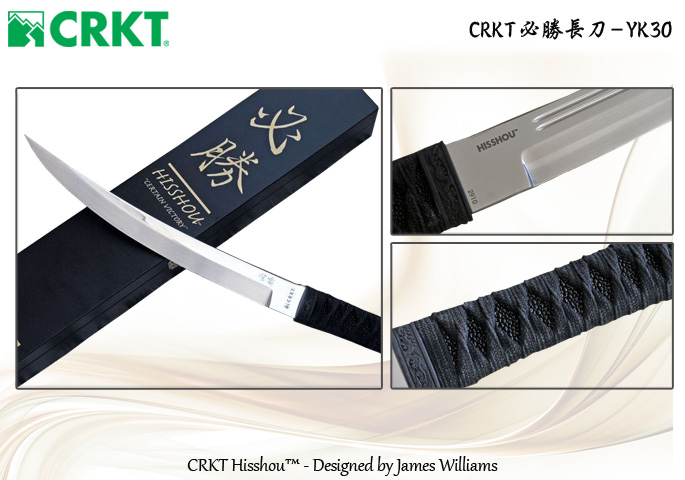 CRKT 必勝長刀-YK30 -#CRKT 2910 - 大海刀品─瑞格華有限公司｜PChome商店街