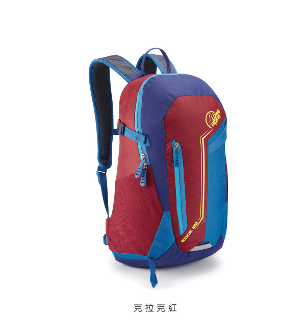 Lowe Alpine DayPacks Edge II 22 輕量多功能背包 克拉克紅 #FDP67