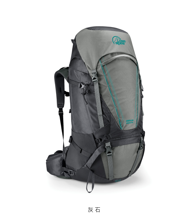 Lowe Alpine Diran ND 50:60 重裝背負 登山背包 灰石 #FMQ06