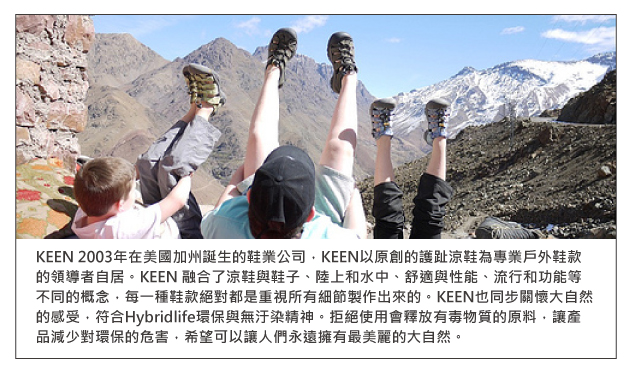 KEEN NEWPORT H2 運動涼鞋 