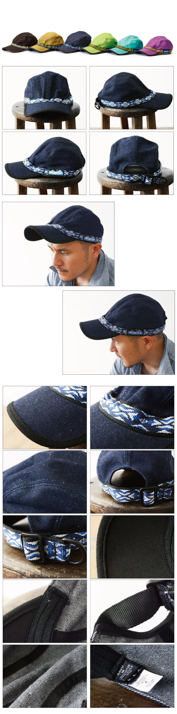 西雅圖 KAVU Strapcap 尼龍遮陽帽 綠鸚鵡 #110 【美國製造】