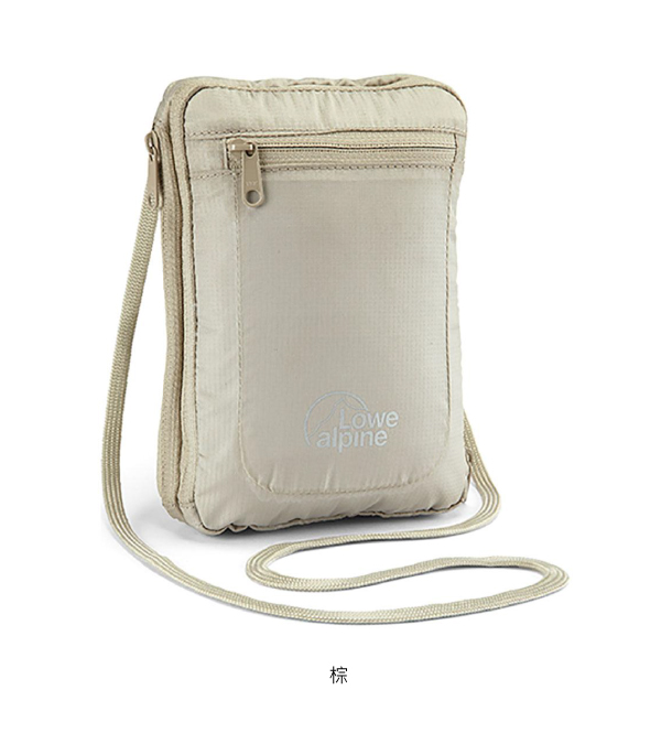 Lowe Alpine Passport Wallet 安全護照背袋 棕色 #FAE10