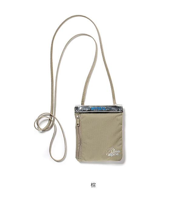 Lowe Alpine Dryzone Passport Wallet 安全防水護照包 棕色 #FAC23