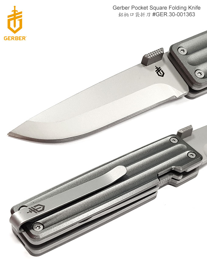 Gerber Pocket Square Aluminium 30-001363 pocket knife