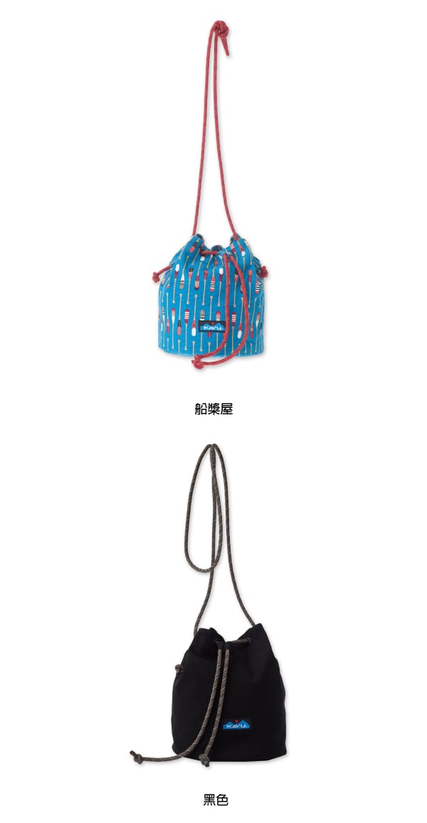 【西雅圖 KAVU】Bucket Bag 休閒側背包 山形迴文 #9102