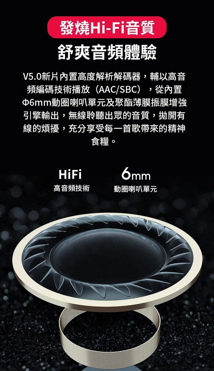 QCY T1 tws藍牙耳機 運動耳機 5.0藍牙技術 開機自動配對 收納充電 雙耳通話 保固