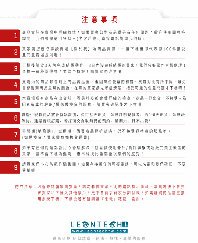 小米小愛智能鬧鐘 小愛音箱升級版 能聽會說AI智慧型鬧鐘 大螢幕顯示