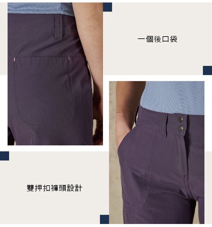 英國 RAB Helix Shorts wmns 防潑水彈性快乾短褲 女款 石墨灰 #QFU06