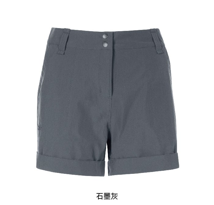 英國 RAB Helix Shorts wmns 防潑水彈性快乾短褲 女款 石墨灰 #QFU06