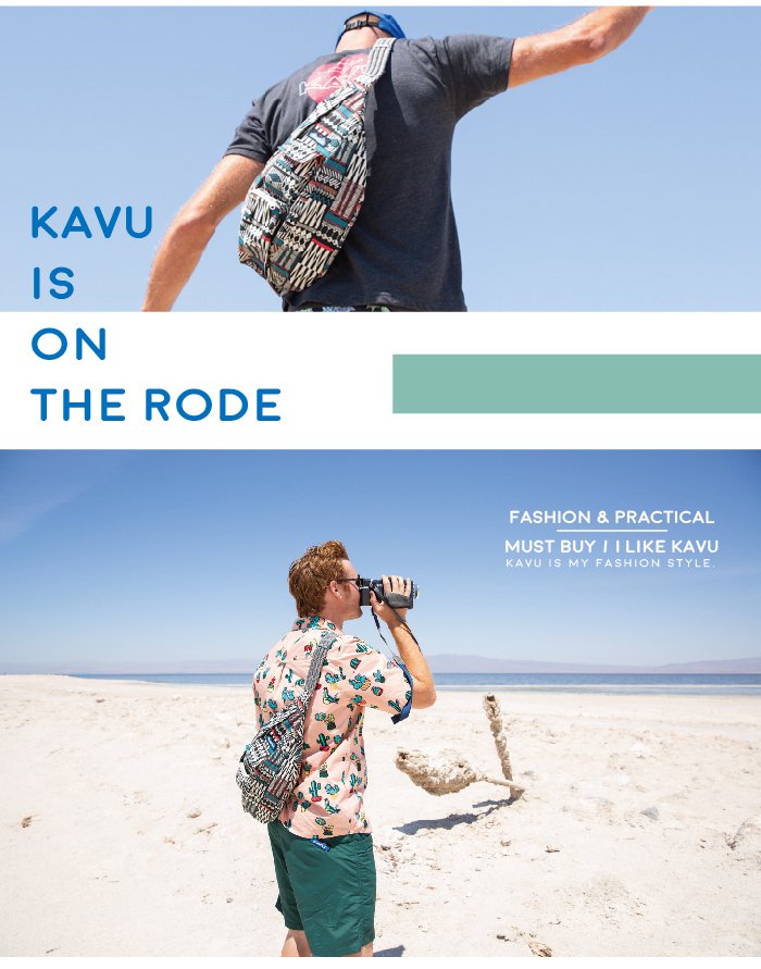 【西雅圖 KAVU】Rope Bag 休閒肩背包 石鑲木地板 #923