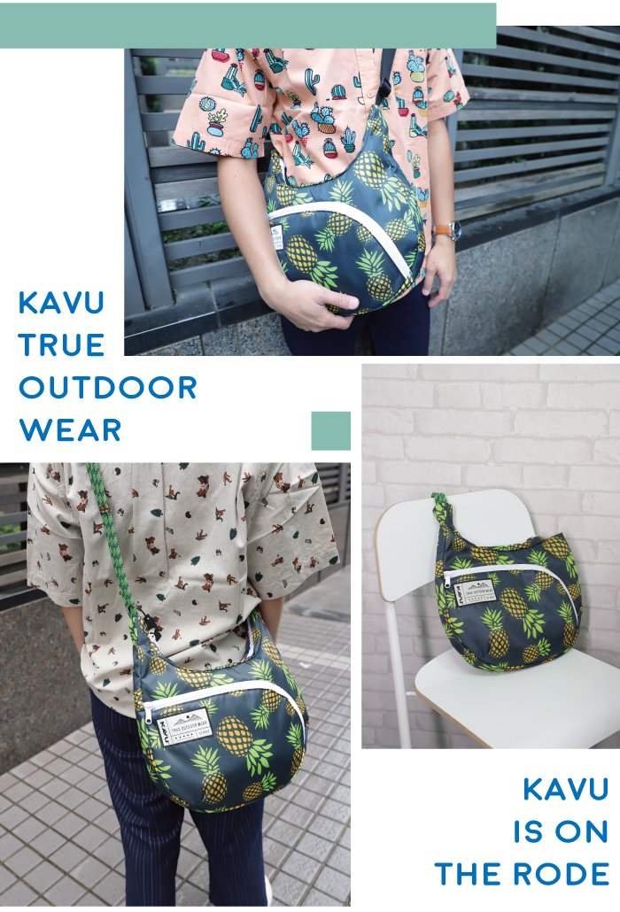 【西雅圖 KAVU】Saskatoon Satchel 休閒斜背包 鳳梨派對 #9132