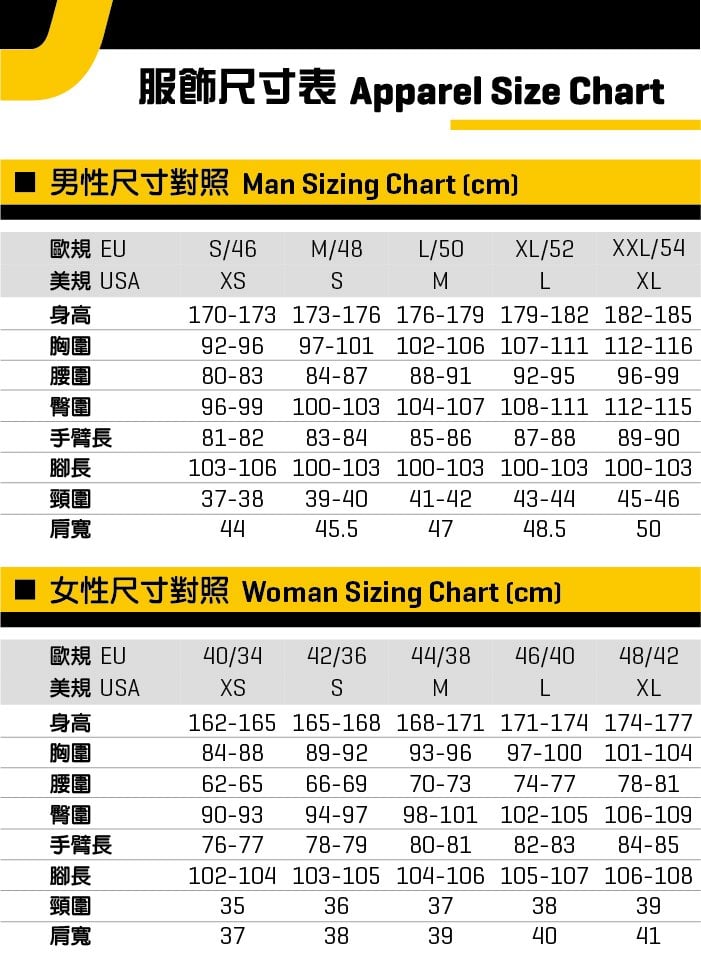 【義大利 LA SPORTIVA】Cubic T-Shirt 透氣短袖上衣 女款 紅色 #O07308308