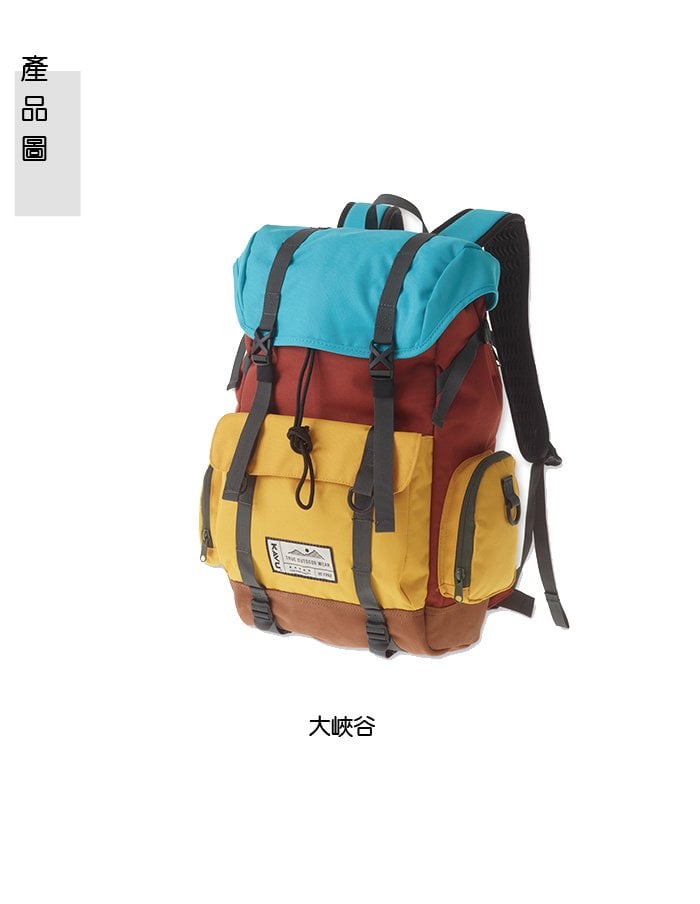 西雅圖 KAVU Camp Sherman 休閒登山後背包 南西圖騰 #9002