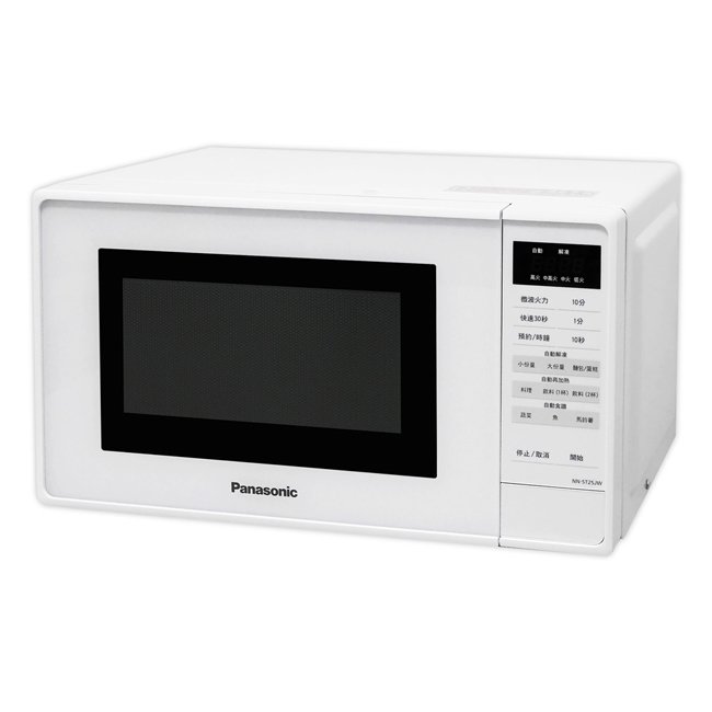 FPGshopping台塑購物網_【Panasonic國際牌】20L微電腦微波爐NN-ST25JW