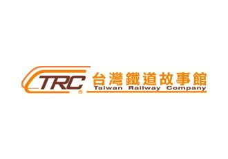 TRC台灣鐵道故事館
