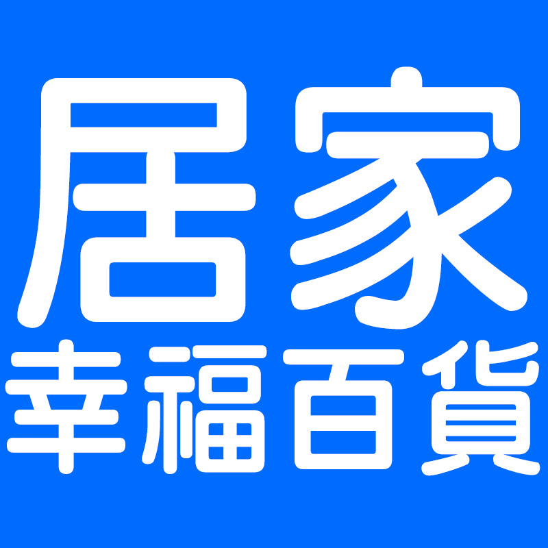 免運】即期品百格仕西班牙原裝進口中味橄欖油1L二入- 居家幸福百貨