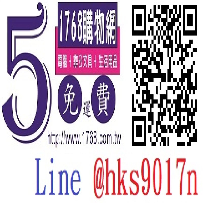 1768購物網】珠友7176 B6/32K收藏集郵冊/郵票收集/定頁收集冊-8張珠有- 1768購物網｜PChome商店街