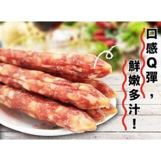 [大連食品]南門市場名店 大連食品 廣式臘腸600g - PChome商店街