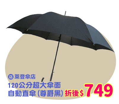 11 1 11 30 經濟部x商店街 全店免運費 輸入 Moea100 滿 500折 100 輸入 Moea150 滿 800折 150 輸入 Moea350 滿 1800折 350