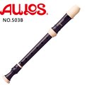 AULOS 高音直笛 NO503B-附指法表/原廠公司貨/團購優惠價640