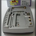 數位小兔 SONY全系列充電器NP-FP70,NP-FP90,NP-F970,QM71D