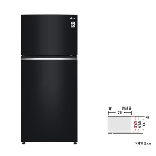 (零利率+拆箱定位) LG 525公升變頻雙門冰箱 鏡面曜石黑 GN-HL567GBN