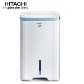 【免運+零利率】 HITACHI 日立10公升清淨型除濕機 RD-200HH1