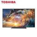(免運+零利率) TOSHIBA東芝【55型4K】安卓系統液晶電視 55U7000VS含桌上型安裝