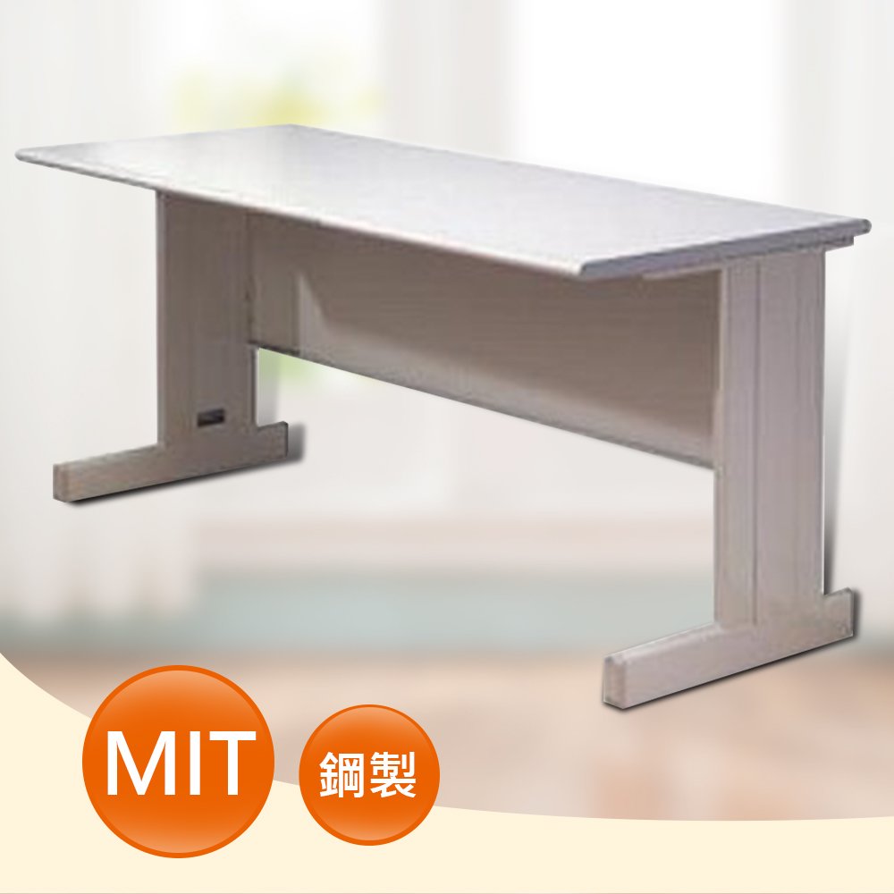 【時尚屋】120CM 灰色辦公桌, 電腦桌(HU-120G) (免運費)茶几•沙發•電視櫃•餐桌•餐椅•(MIT)