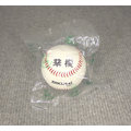 「野球魂」--「華櫻」青棒、青少棒、少棒比賽用球（BB940，1顆）