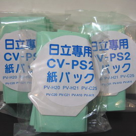 日立 HITACHI 吸塵器紙袋 CV-PS2 / CV-PS3 免運費 線上刷卡