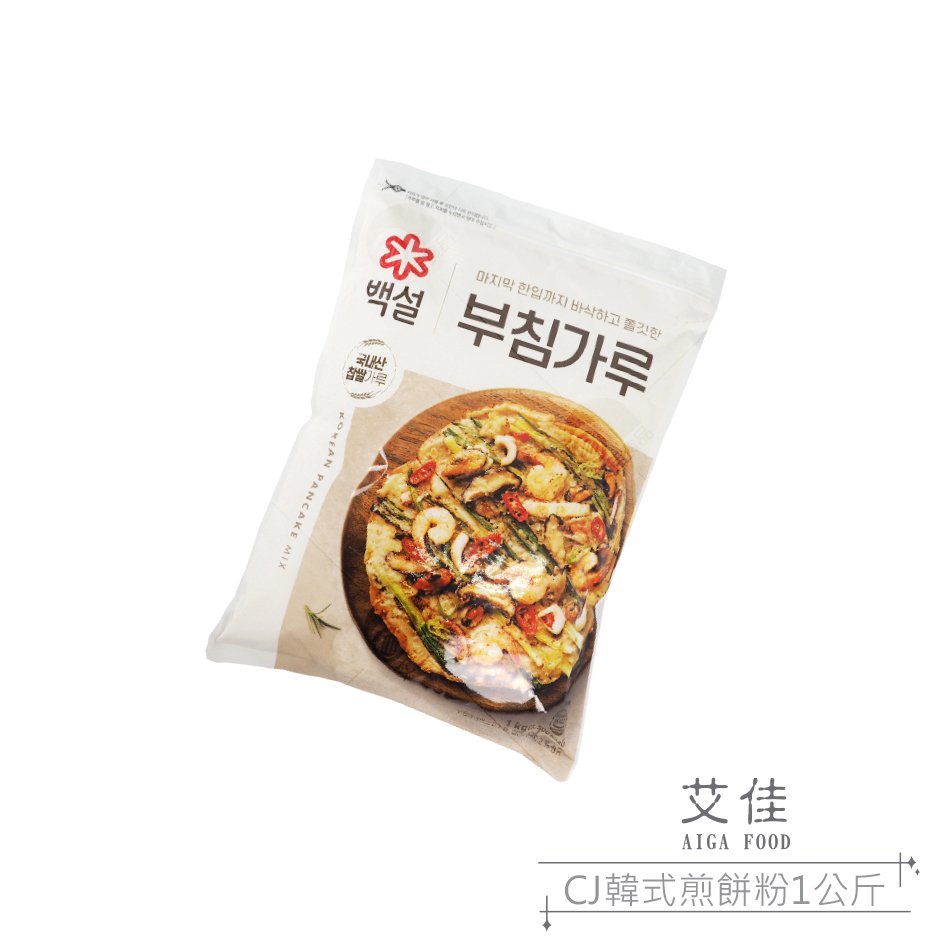 【艾佳】CJ韓式煎餅粉1公斤/包