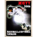 「野球魂」--2006年日本「ZETT」棒球壘球攜帶型目錄型錄（共193頁）全新