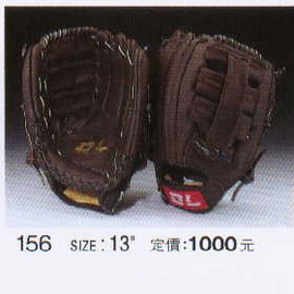 DL-156 棒球手套 外野手套