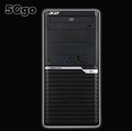 5Cgo【聯強】acer 台銀26標：第一組-01 VM4660G (G5600) Win10 Pro 3年保 含稅
