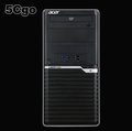 5Cgo【聯強】acer 台銀26標:第一組-04 VM4660G (i5-9500) 1TB Win10 3年保 含稅