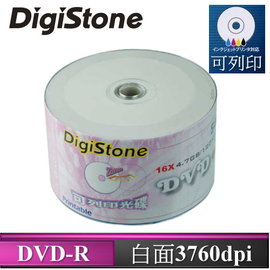 DigiStone 光碟燒錄片 珍珠白滿版可印式 16X DVD-R 光碟片 (50片)