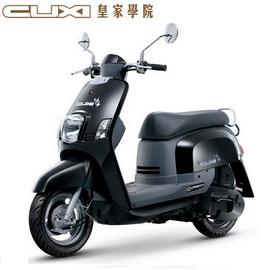 Yamaha 山葉機車cuxi 100 Pchome商店街 台灣no 1 網路開店平台