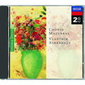 蕭邦：馬祖卡舞曲集Chopin:Mazurkas(2CD)