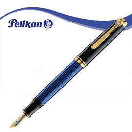 Pelikan Ｍ400 百利金藍桿 14k 鋼筆