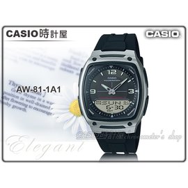 Pchome Online 商店街 Casio 手錶專賣店時計屋 Casio 時計屋卡西歐