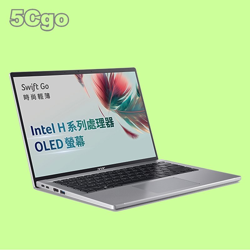 5Cgo【權宇】Acer Swift Go SFG14-71-54EW 14吋 i5-13500H/Win11 2年保 含稅