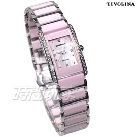 TIVOLINA 閃耀美鑽 方型鑽錶 珍珠螺貝面盤 防水手錶 藍寶石水晶鏡面 女錶 粉紅色 LKP3621DP